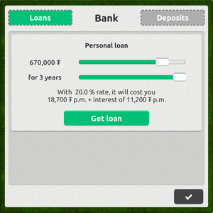 Loan Window.png